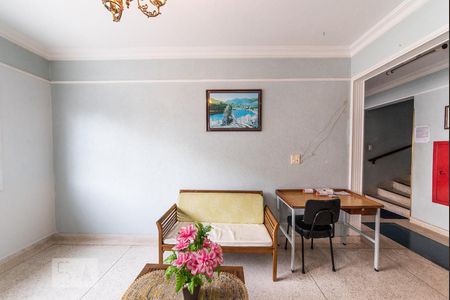 Apartamento à venda com 74m², 2 quartos e 2 vagasSala de Reuniões