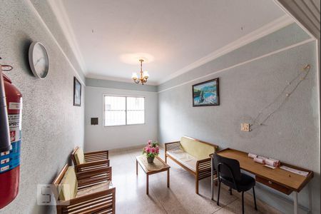 Apartamento à venda com 74m², 2 quartos e 2 vagasSala de Reuniões