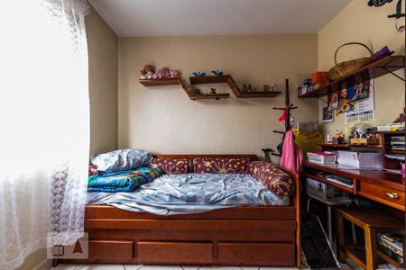 Apartamento à venda com 74m², 2 quartos e 2 vagasQuarto 1