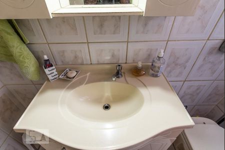 Apartamento à venda com 74m², 2 quartos e 2 vagasBanheiro 