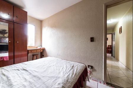 Apartamento à venda com 74m², 2 quartos e 2 vagasQuarto 2