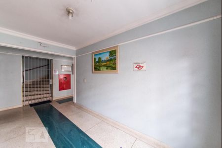 Apartamento à venda com 74m², 2 quartos e 2 vagasHall de Entrada