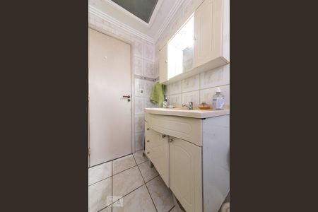 Apartamento à venda com 74m², 2 quartos e 2 vagasBanheiro 