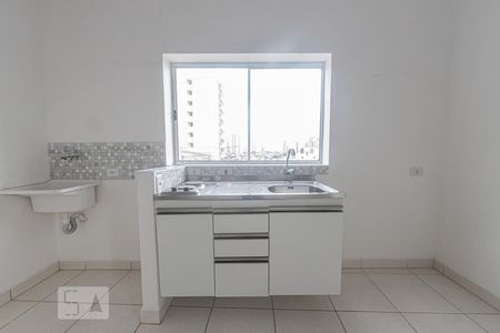 Studio de apartamento para alugar com 2 quartos, 54m² em Chácara Santo Antônio (zona Leste), São Paulo