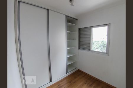 Quarto 1 de apartamento à venda com 3 quartos, 75m² em Vila Sofia, São Paulo