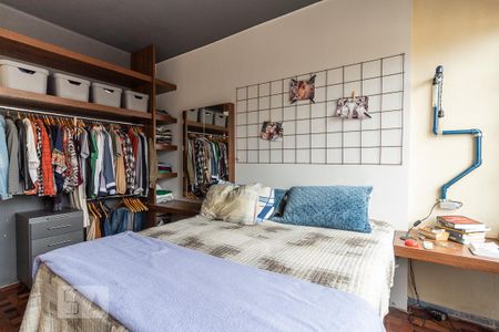 Apartamento à venda com 100m², 2 quartos e 1 vaga Apartamento à venda com 100m², 2 quartos e 1 vagaDormitório 2