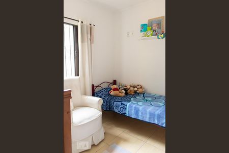 Casa à venda com 240m², 3 quartos e 2 vagasQuarto 1