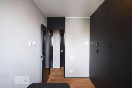Apartamento à venda com 54m², 2 quartos e 1 vagaQuarto