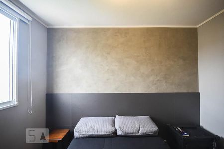 Apartamento à venda com 54m², 2 quartos e 1 vagaSuíte 