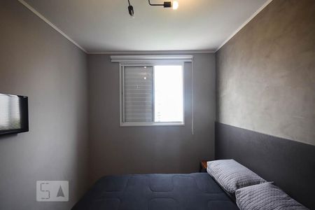 Apartamento à venda com 54m², 2 quartos e 1 vagaSuíte 
