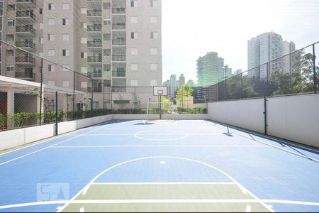 Apartamento à venda com 54m², 2 quartos e 1 vagaQuadra