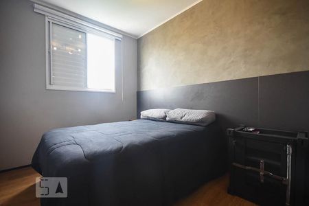 Apartamento à venda com 54m², 2 quartos e 1 vagaSuíte 