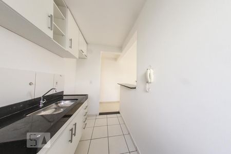 Apartamento à venda com 43m², 2 quartos e 1 vaga Apartamento à venda com 43m², 2 quartos e 1 vagaCozinha