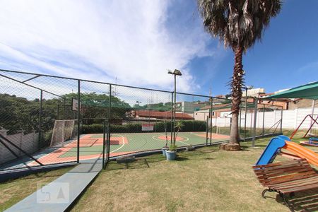 Apartamento à venda com 43m², 2 quartos e 1 vaga Apartamento à venda com 43m², 2 quartos e 1 vagaArea Comum Quadra