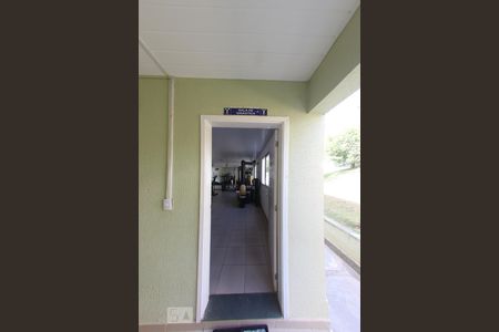 Apartamento à venda com 43m², 2 quartos e 1 vaga Apartamento à venda com 43m², 2 quartos e 1 vagaArea Comum Entrada Academia