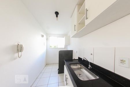 Apartamento à venda com 43m², 2 quartos e 1 vaga Apartamento à venda com 43m², 2 quartos e 1 vagaCozinha
