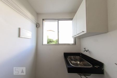 Apartamento à venda com 43m², 2 quartos e 1 vaga Apartamento à venda com 43m², 2 quartos e 1 vagaCozinha