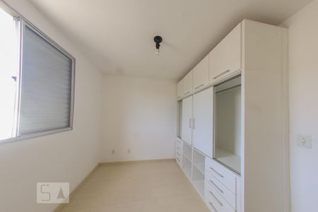 Quarto 1 de apartamento à venda com 2 quartos, 43m² em Vila Carminha, Campinas