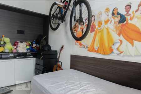 Apartamento à venda com 97m², 2 quartos e 1 vaga Apartamento à venda com 97m², 2 quartos e 1 vagaQuarto