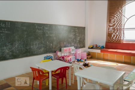 Apartamento à venda com 97m², 2 quartos e 1 vaga Apartamento à venda com 97m², 2 quartos e 1 vagaBrinquedoteca