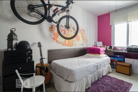 Apartamento à venda com 97m², 2 quartos e 1 vaga Apartamento à venda com 97m², 2 quartos e 1 vagaQuarto