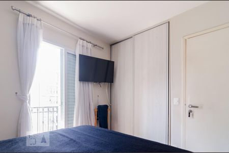 Apartamento à venda com 97m², 2 quartos e 1 vaga Apartamento à venda com 97m², 2 quartos e 1 vagaSuíte