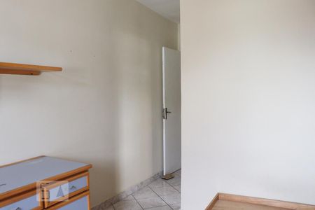 Quarto 1 de casa para alugar com 3 quartos, 250m² em Vila Dom Pedro I, São Paulo