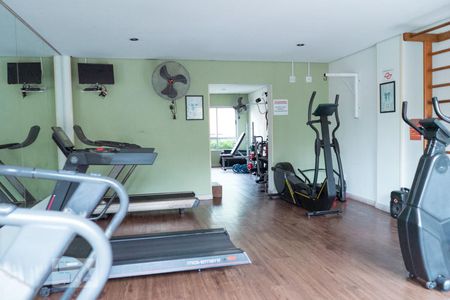 Apartamento à venda com 55m², 2 quartos e 1 vagaÁrea comum