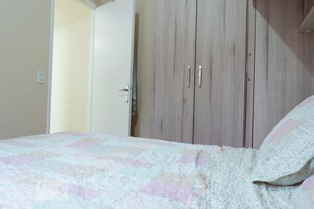 Apartamento à venda com 55m², 2 quartos e 1 vagaQuarto 2
