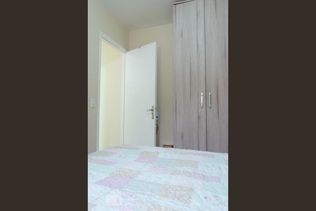 Apartamento à venda com 55m², 2 quartos e 1 vagaQuarto 2
