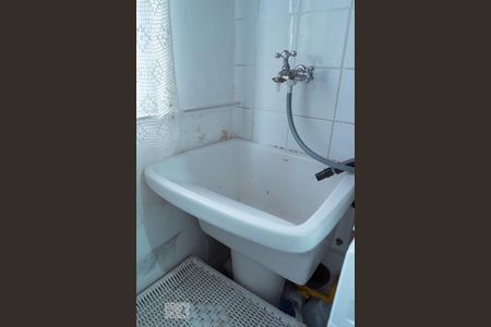 Apartamento à venda com 55m², 2 quartos e 1 vagaÁrea de serviço