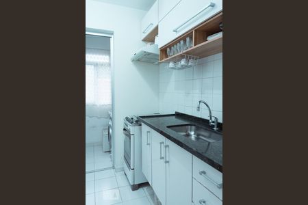 Apartamento à venda com 55m², 2 quartos e 1 vagaCozinha