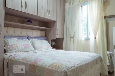 Apartamento à venda com 55m², 2 quartos e 1 vagaQuarto 2