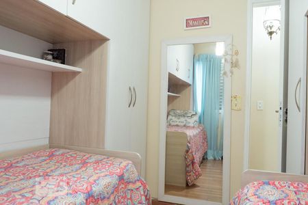 Apartamento à venda com 55m², 2 quartos e 1 vagaQuarto