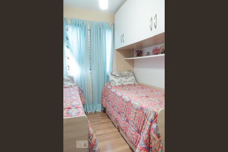 Quarto de apartamento à venda com 2 quartos, 55m² em Vila Roque, São Paulo