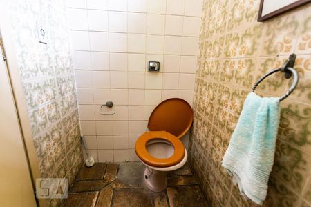 Casa à venda com 466m², 6 quartos e 5 vagas Casa à venda com 466m², 6 quartos e 5 vagasLavabo