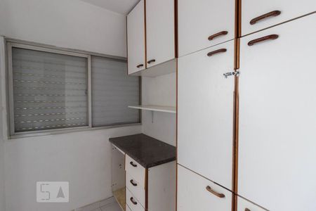 Apartamento à venda com 60m², 2 quartos e 1 vagaÁrea de Serviço