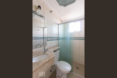 Apartamento à venda com 60m², 2 quartos e 1 vagaBanheiro