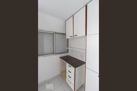 Apartamento à venda com 60m², 2 quartos e 1 vagaÁrea de Serviço