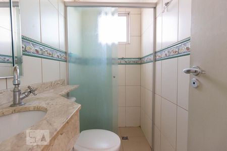 Apartamento à venda com 60m², 2 quartos e 1 vagaBanheiro