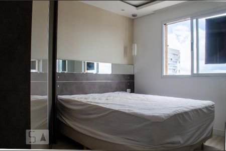 Quarto de apartamento à venda com 2 quartos, 67m² em Novo Mundo, Curitiba