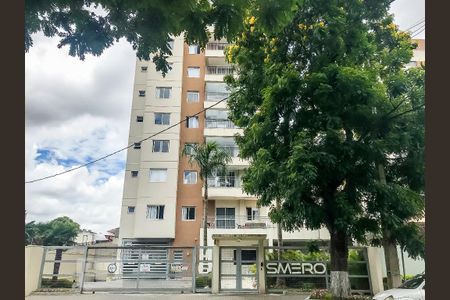 Apartamento à venda com 67m², 2 quartos e 1 vaga Apartamento à venda com 67m², 2 quartos e 1 vagaFachada