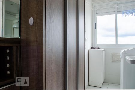 Apartamento à venda com 67m², 2 quartos e 1 vaga Apartamento à venda com 67m², 2 quartos e 1 vagaÁrea de Serviço