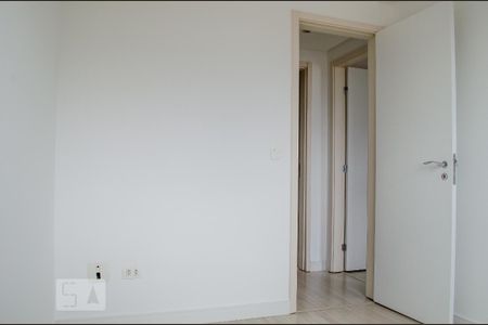 Apartamento à venda com 67m², 2 quartos e 1 vaga Apartamento à venda com 67m², 2 quartos e 1 vagaQuarto