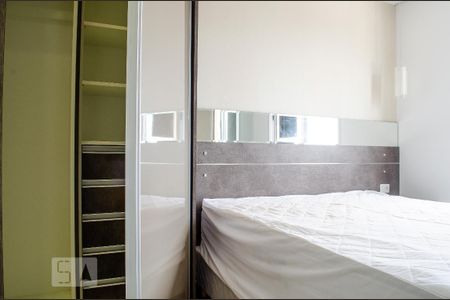 Apartamento à venda com 67m², 2 quartos e 1 vaga Apartamento à venda com 67m², 2 quartos e 1 vagaQuarto