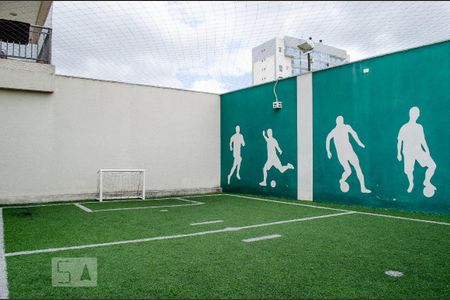 Apartamento à venda com 67m², 2 quartos e 1 vaga Apartamento à venda com 67m², 2 quartos e 1 vagaQuadra