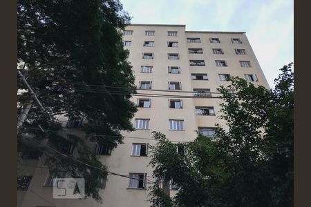 Apartamento para alugar com 60m², 2 quartos e sem vagaFachada