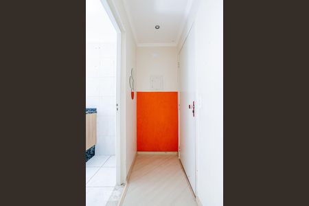 Apartamento para alugar com 56m², 2 quartos e 1 vagaHall de Entrada