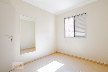 Quarto 1 de apartamento para alugar com 2 quartos, 56m² em Parque das Nações, Santo André