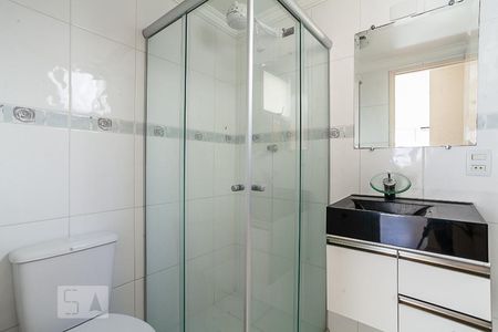 Apartamento para alugar com 56m², 2 quartos e 1 vagaBanheiro